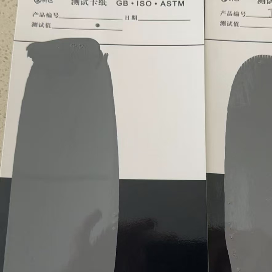 田林混凝土防碳化防护涂料